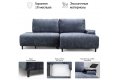 Угловой диван Монреаль фото 3