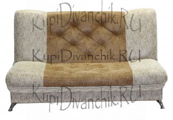 Диван книжка Рио