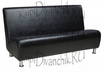 Двухместный диван Милана мини