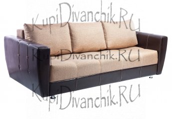Диван Саквояж