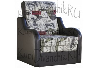 Кресло-кровать Классика В