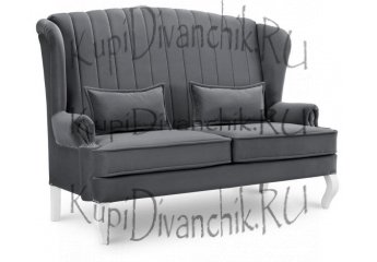 Диван Гранд